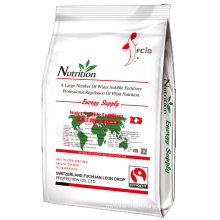 Cheapest Price for Macroelement Water Soluble Fertilizer